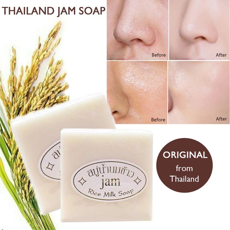✨ Rice Milk Soap – 65g ✨