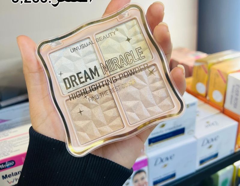 Iluminador Dream Miracle