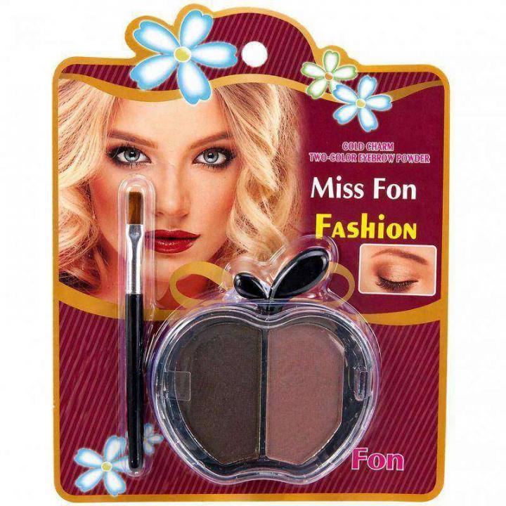 Kit de cejas Miss Fon – 2 tonos